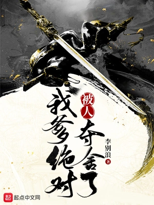 �ҵ����Ա��˶�����